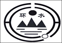 环球环境 环球环境